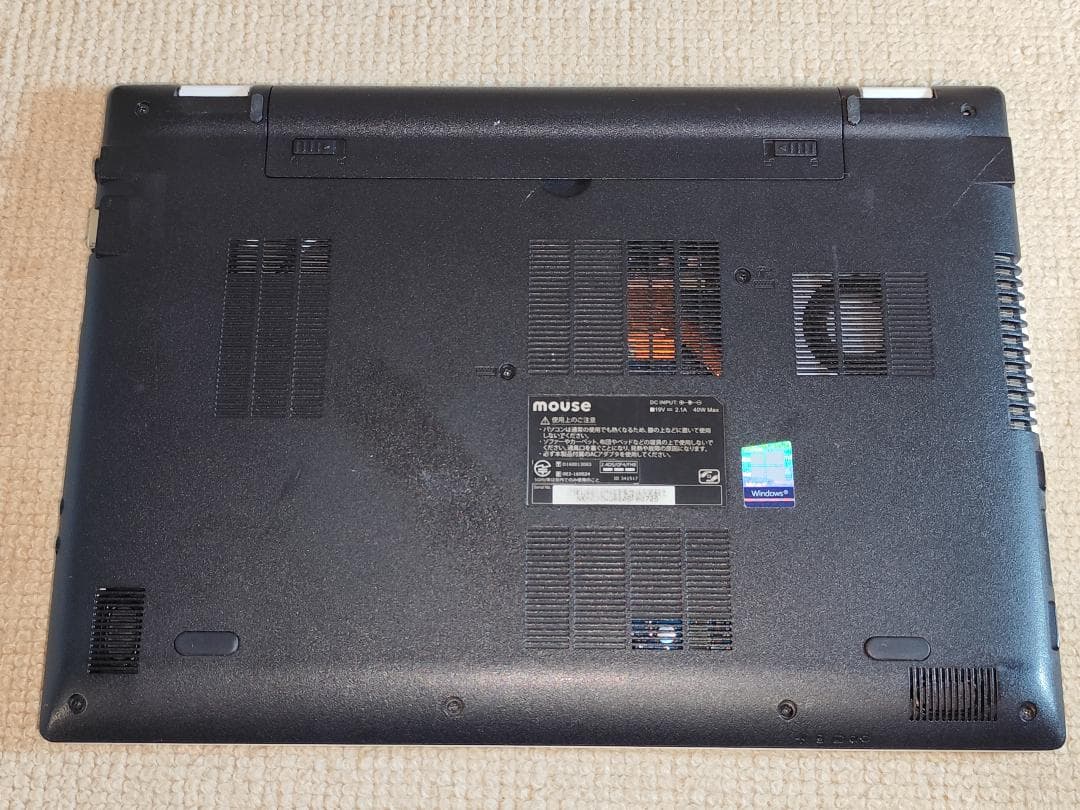 マウス MB-J350 第8世代Ci5 SSDHDD同時搭載