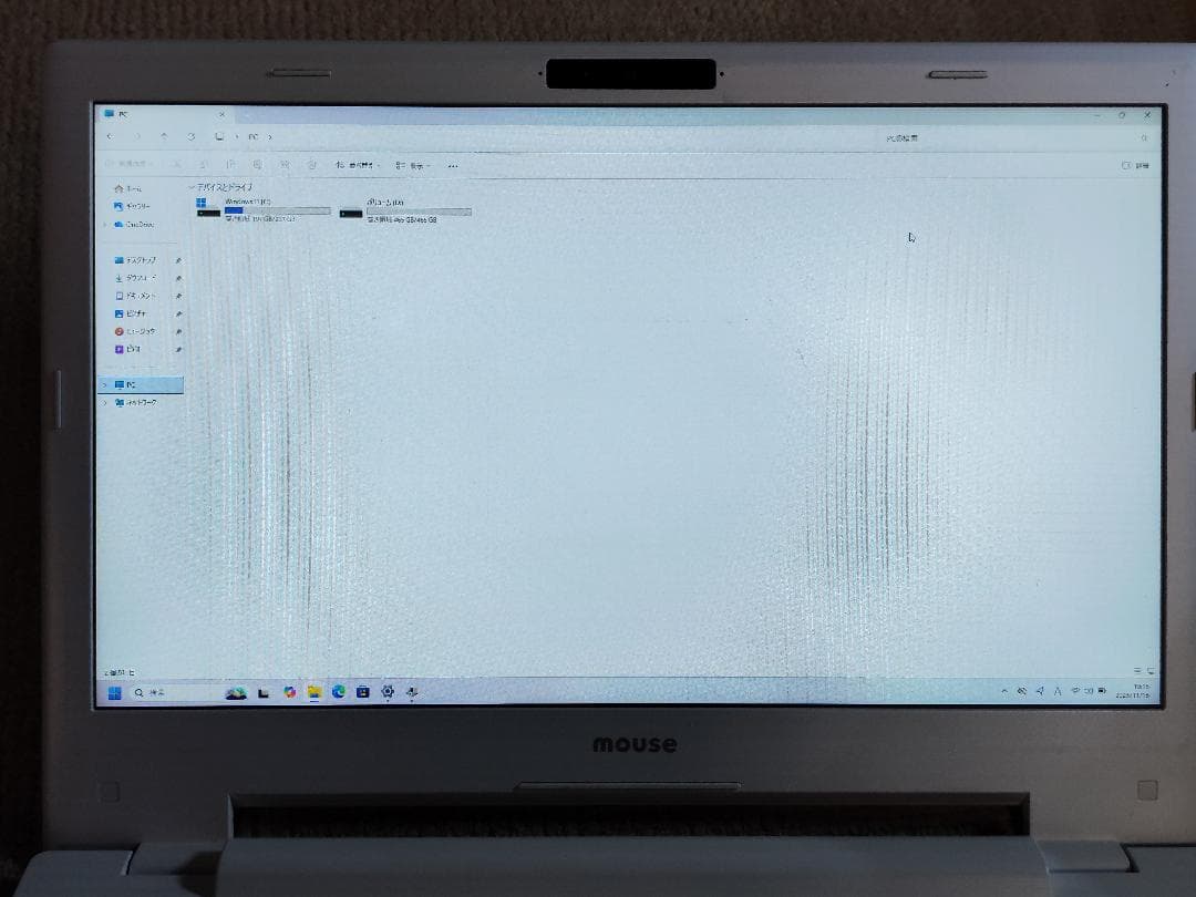 マウス MB-J350 第8世代Ci5 SSDHDD同時搭載