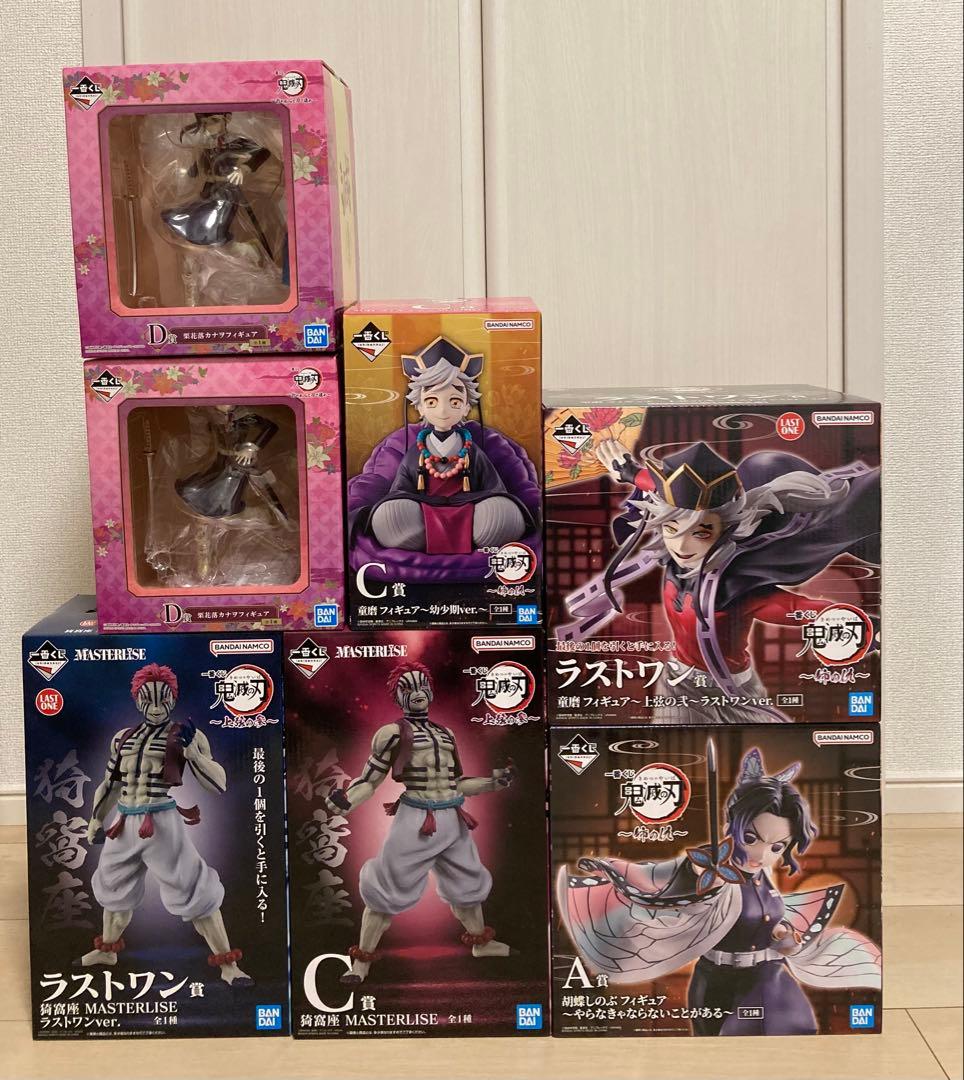 鬼滅の刃　一番くじ　童磨　胡蝶しのぶ　猗窩座　かなお　7箱セット