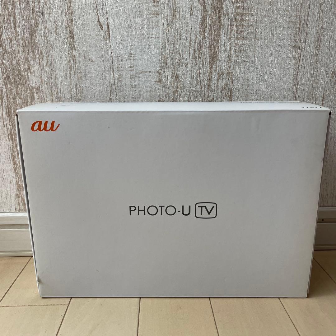 新品未使用　au PHOTO-U TV ZTS11 ホワイト