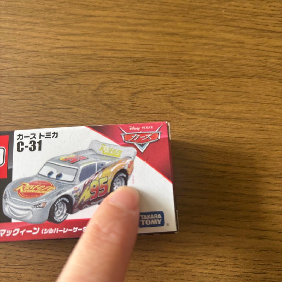 トミカ カーズ　シルバーレーサータイプ　まとめ売り　難あり