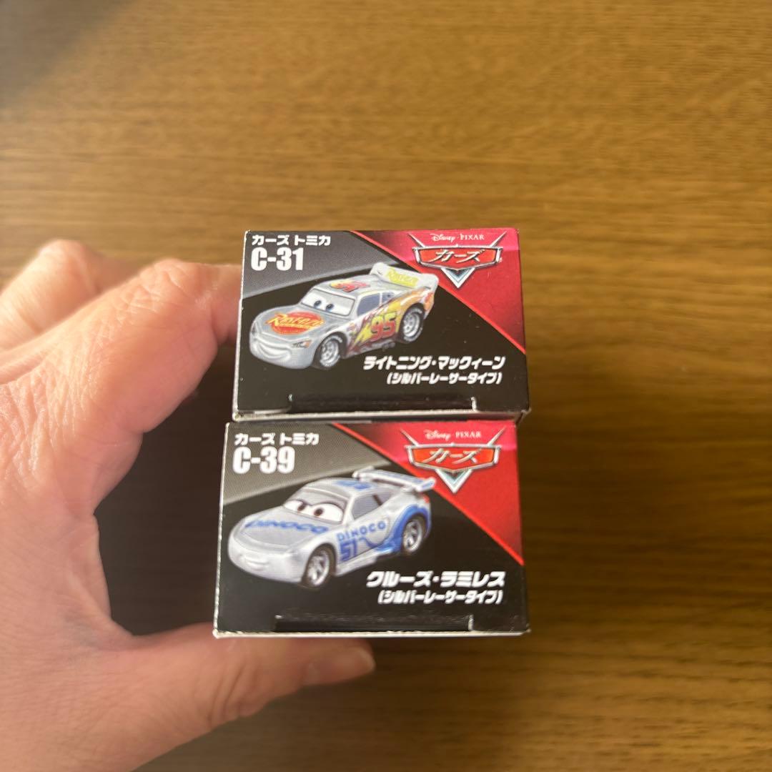 トミカ カーズ　シルバーレーサータイプ　まとめ売り　難あり