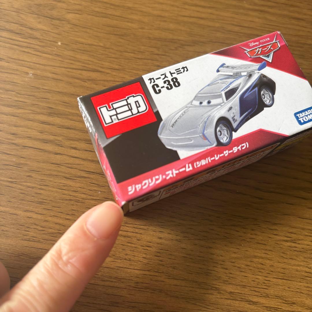 トミカ カーズ　シルバーレーサータイプ　まとめ売り　難あり