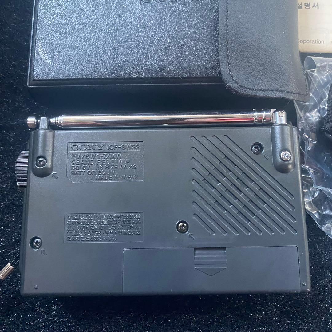 SONY ICF-SW22 9バンド　レシーバー　ラジオ