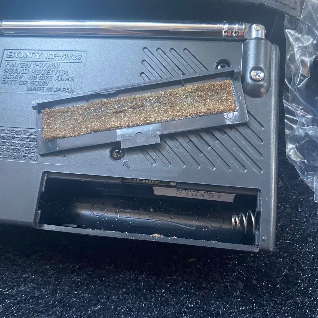 SONY ICF-SW22 9バンド　レシーバー　ラジオ