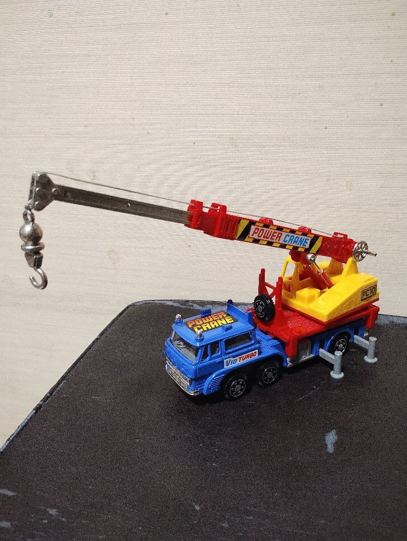 ヨネザワ　ダイアペット　三菱ふそう　パワークレーン