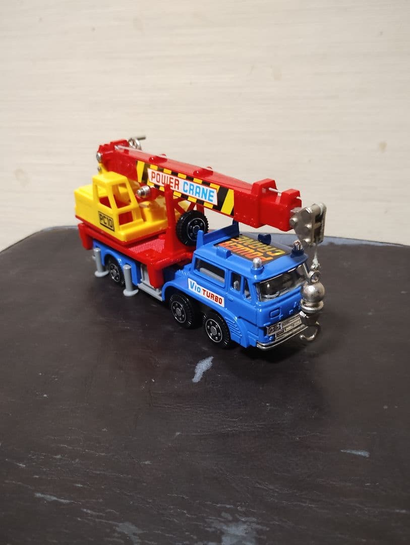 ヨネザワ　ダイアペット　三菱ふそう　パワークレーン