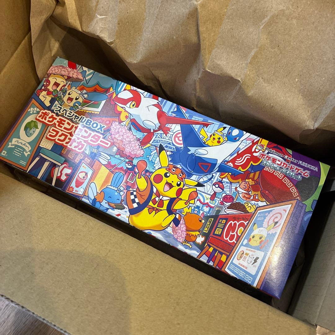 新品未開封⭐️ポケモンセンターフクオカ スペシャルBOX⭐️ポケカ　シュリンク付き