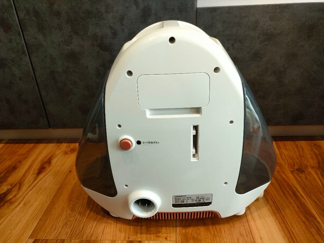 UWANT B100-J 多機能クリーナー