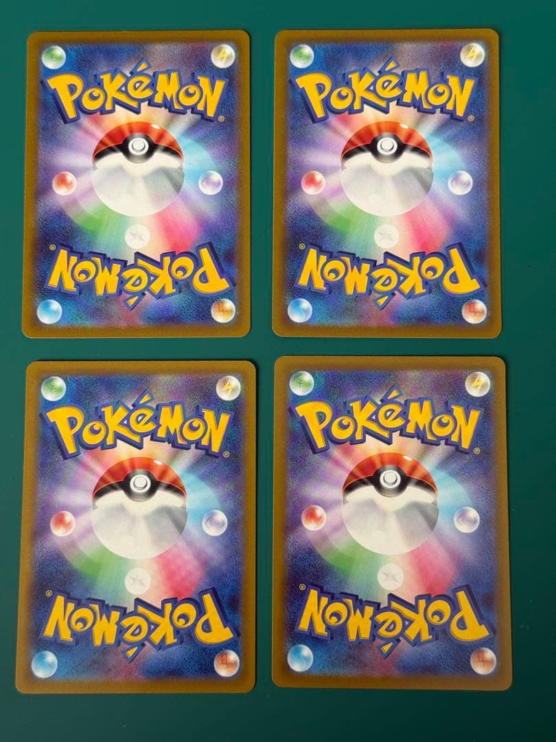 こ*ち様 ポケモンカード　ピカチュウ プロモ 001/SV-P スカーレット・バ