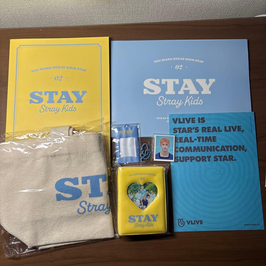 【美品】本国ファンクラブ　STAY2期キット
