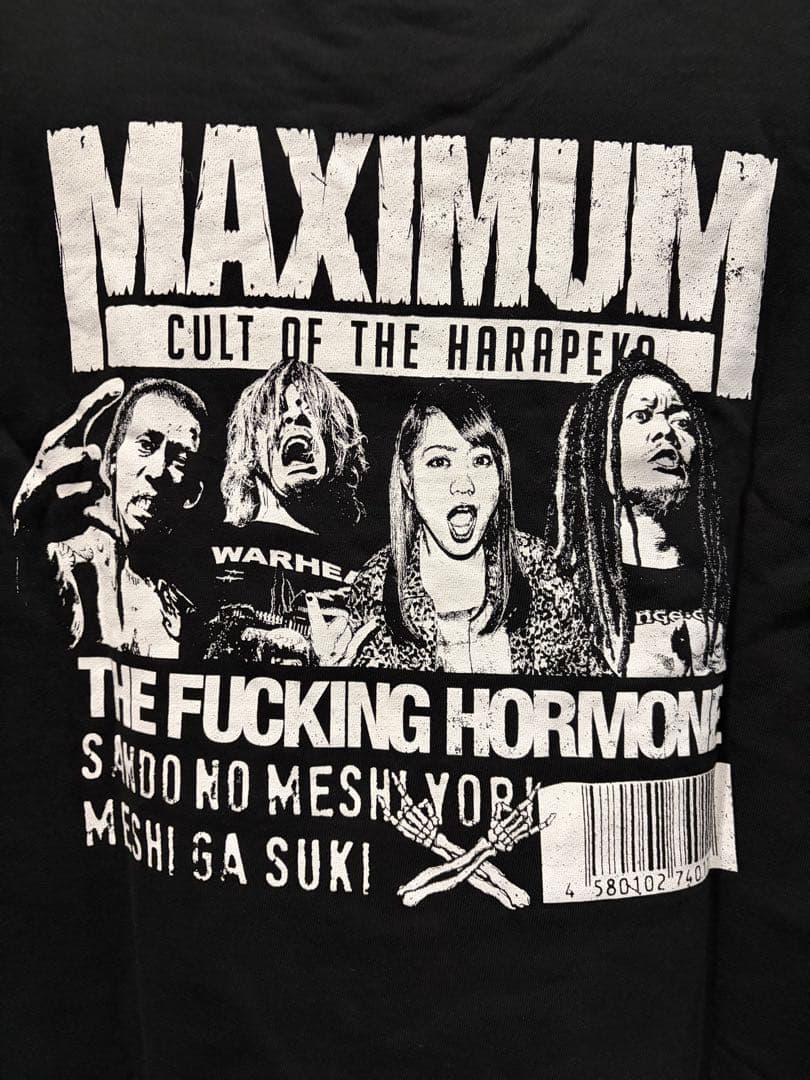 マキシマムザホルモン★cult of the HRPK★スウェット★XL