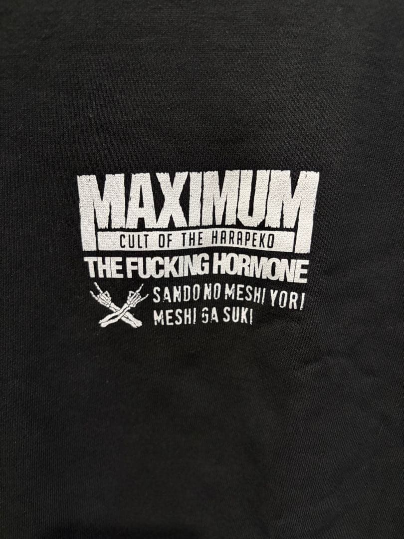 マキシマムザホルモン★cult of the HRPK★スウェット★XL