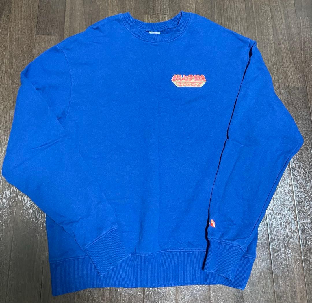 新しい学校のリーダーズ　トレーナー・スウェット　Ｌサイズ