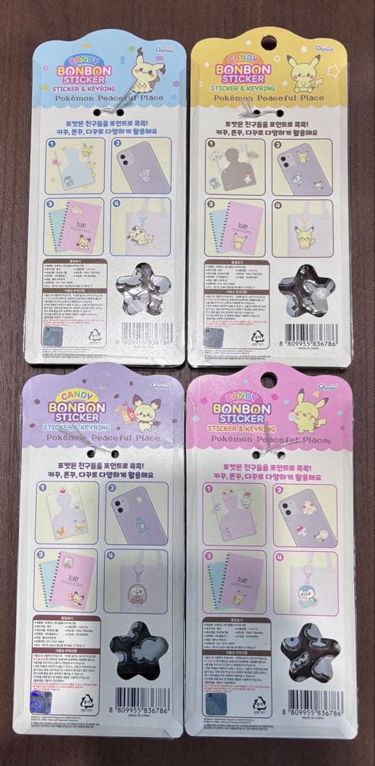 韓国限定 ポケモン ポケピースCANDY BONBON 4種×6セット　24枚