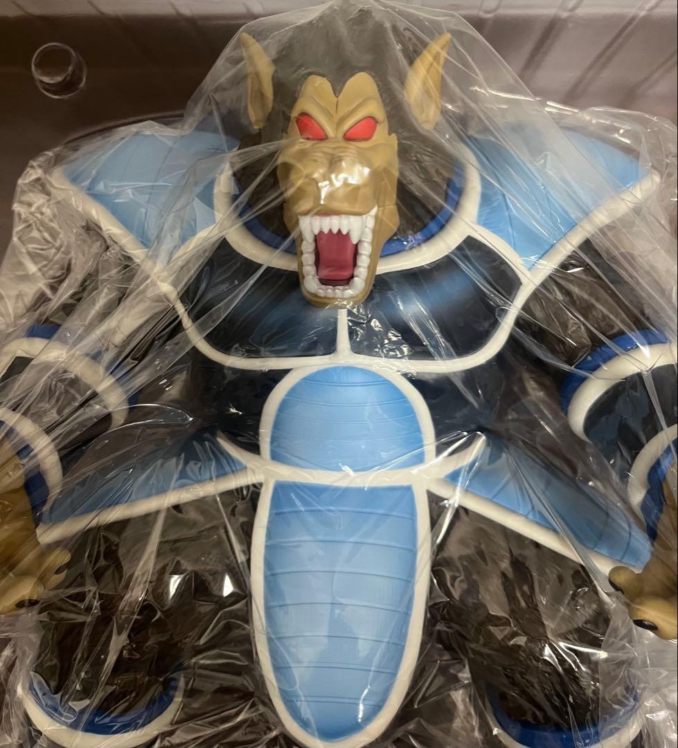 【特典トテッポ付き】ドラゴンボールアライズ 大猿トーマ 完成品フィギュア