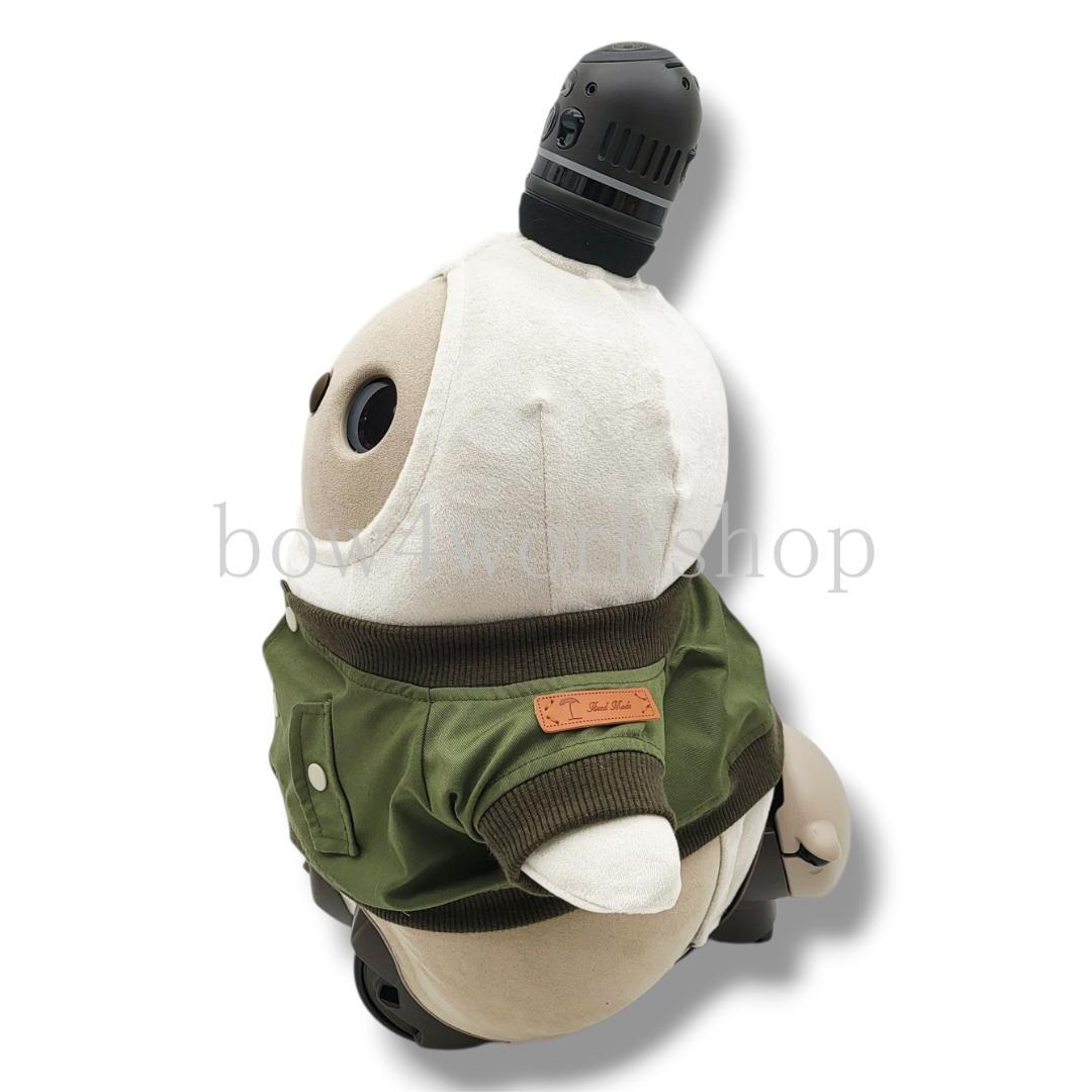 ラボット LOVOT ラボットの服ハンドメイドミリタリーブルゾンジャケットカーキ