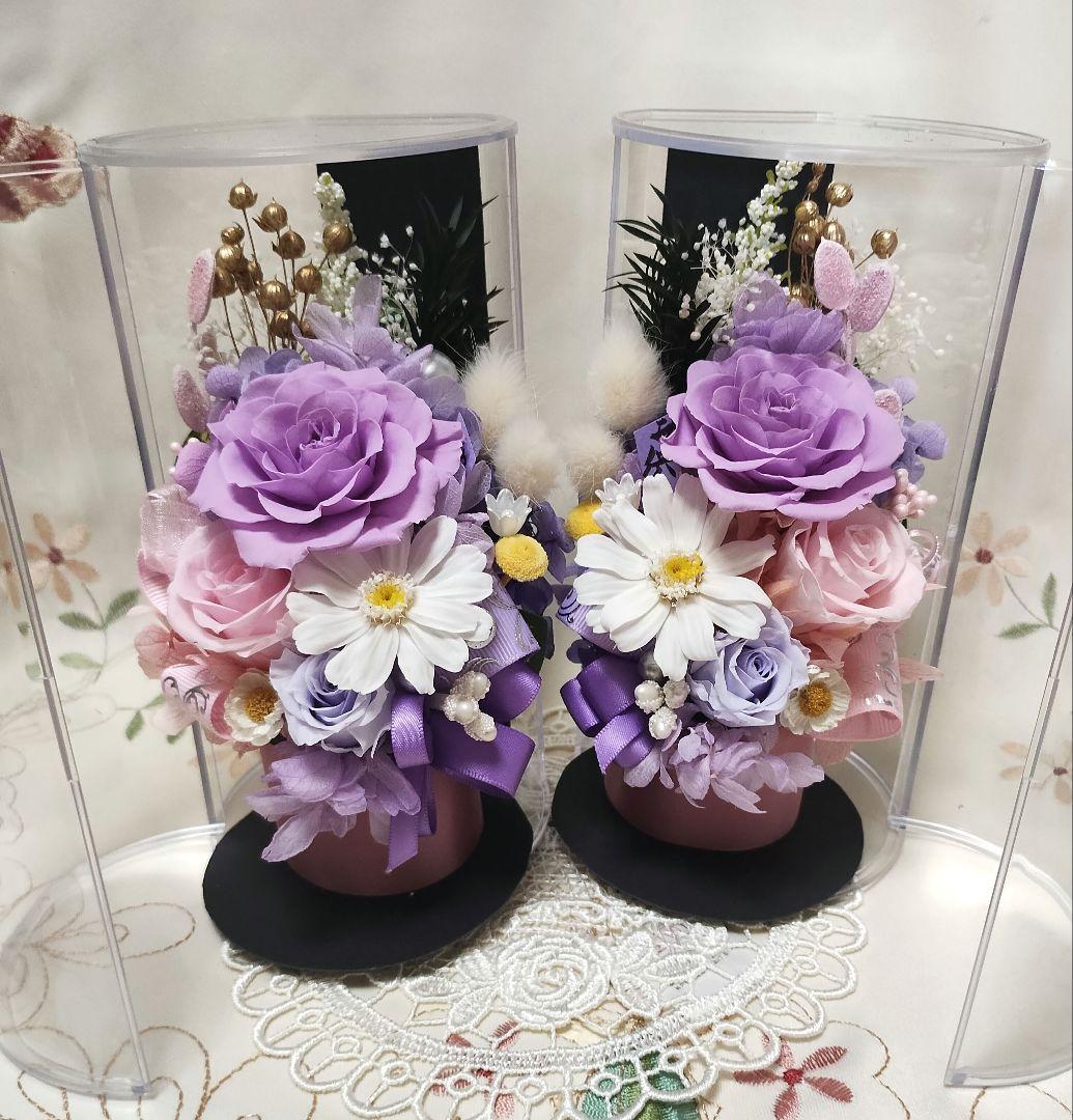 プリザーブドフラワー仏花一対（K）