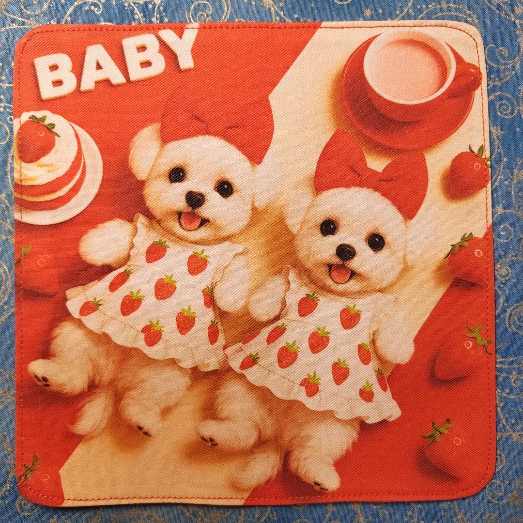 ご確認用　パニャ　ハンカチ　ハンドメイド　17枚