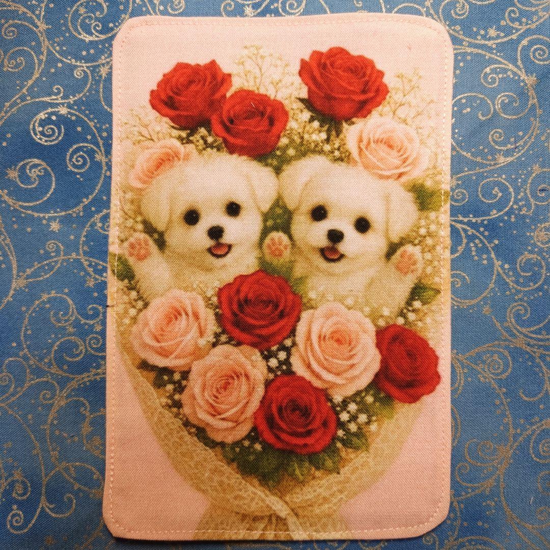 ご確認用　パニャ　ハンカチ　ハンドメイド　17枚