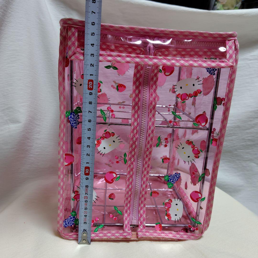 ハローキティ カバー付きラック スチールラック 飾り棚 フルーツ