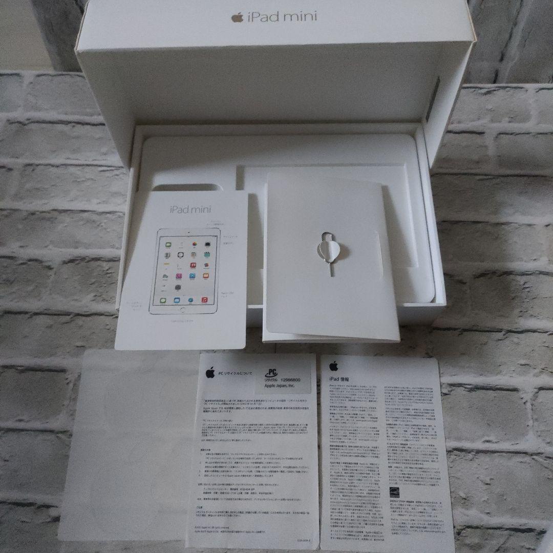 [美品]iPadmini 3 ゴール 64GB WiFi&cellular両対応