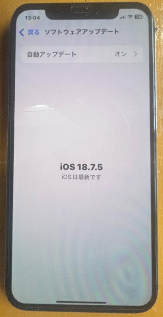 iPhone Xs 64GB　ホワイトSIMフリー電池非正規店で一年前交換