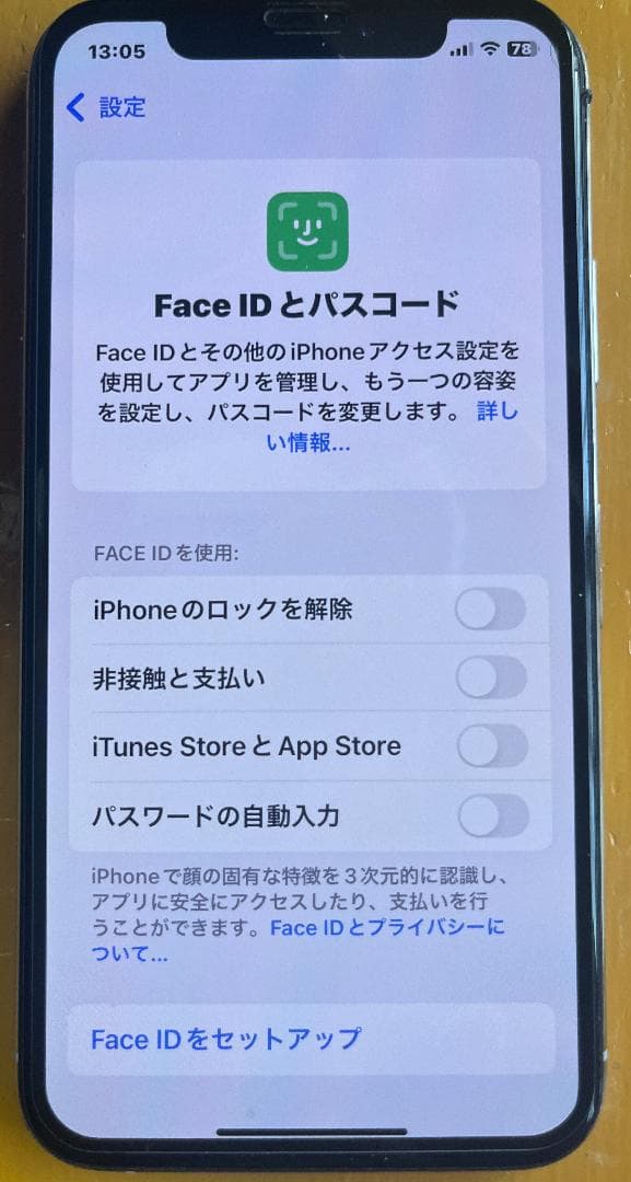 iPhone Xs 64GB　ホワイトSIMフリー電池非正規店で一年前交換