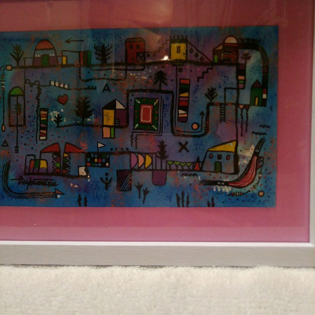 若松愛子 水彩画　　　インナートリップ W7