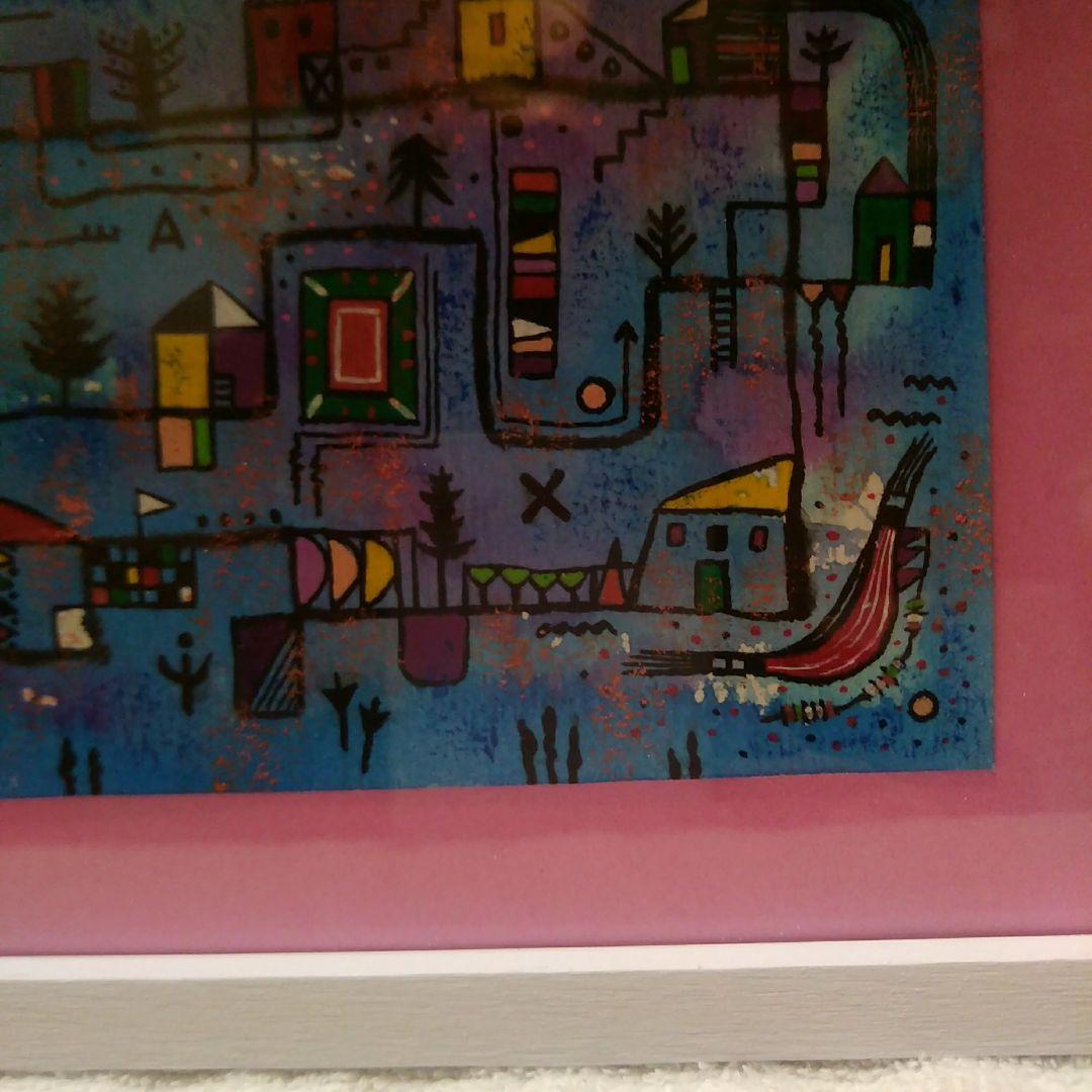 若松愛子 水彩画　　　インナートリップ W7