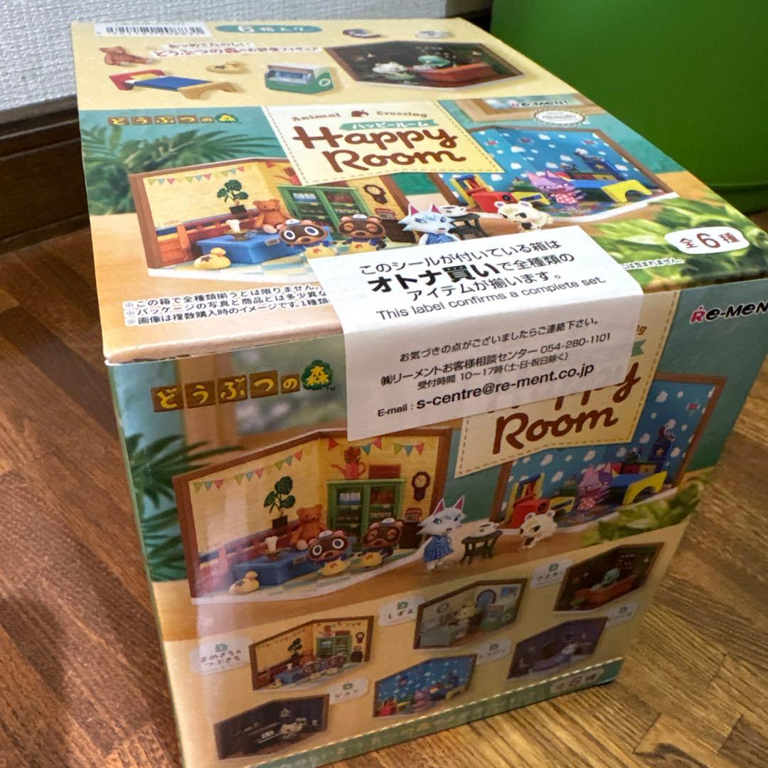 どうぶつの森 ハッピールーム ６種コンプリートBOX
