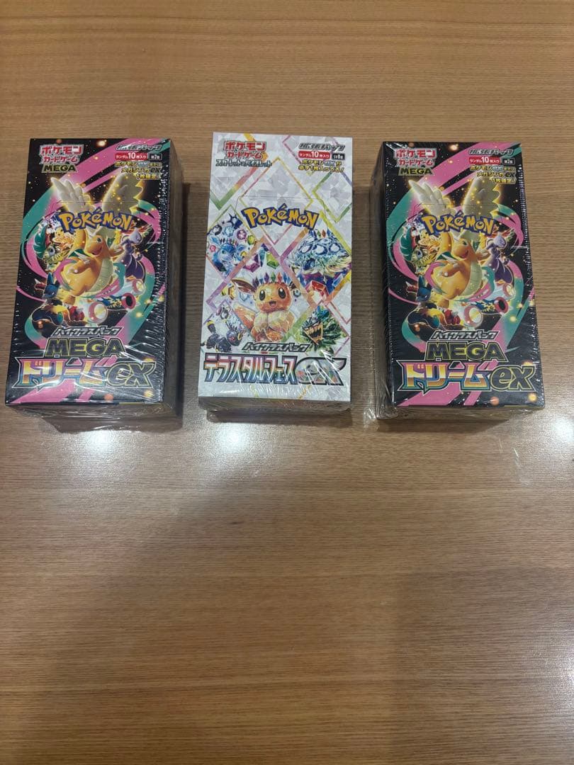 イ*キ様 ポケモンカードゲームMEGAドリームex2BOX & テラスタフェスe