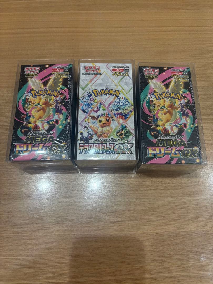 イ*キ様 ポケモンカードゲームMEGAドリームex2BOX & テラスタフェスe