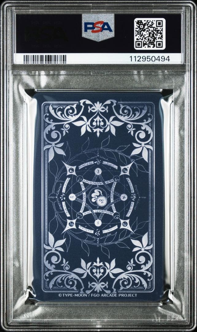 PSA10 ジャンヌ・ダルク　（オルタ）フェイタル FOIL FGO
