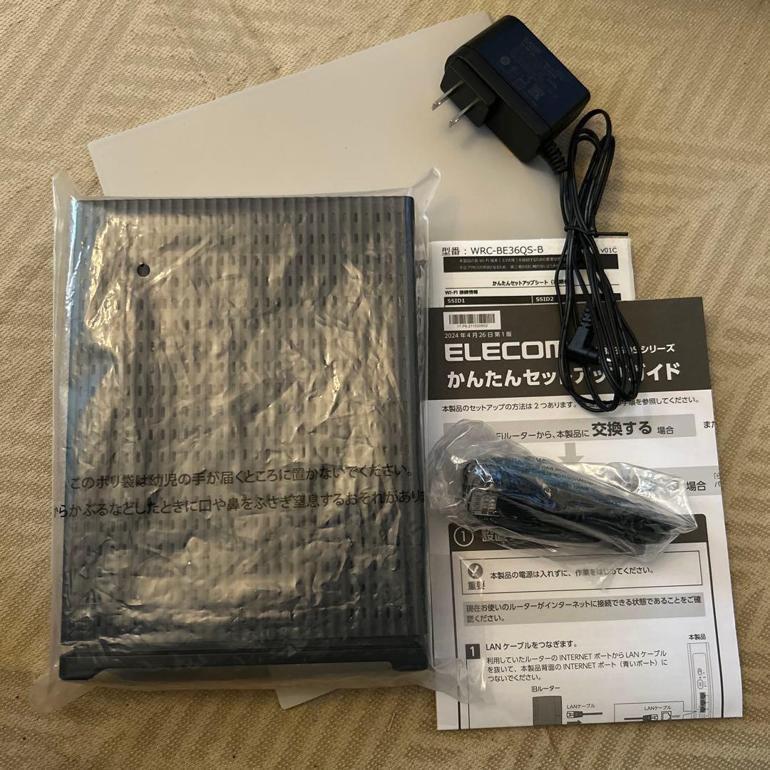 ELECOM WRC-BE36QS-B 新品同様 WiFi7