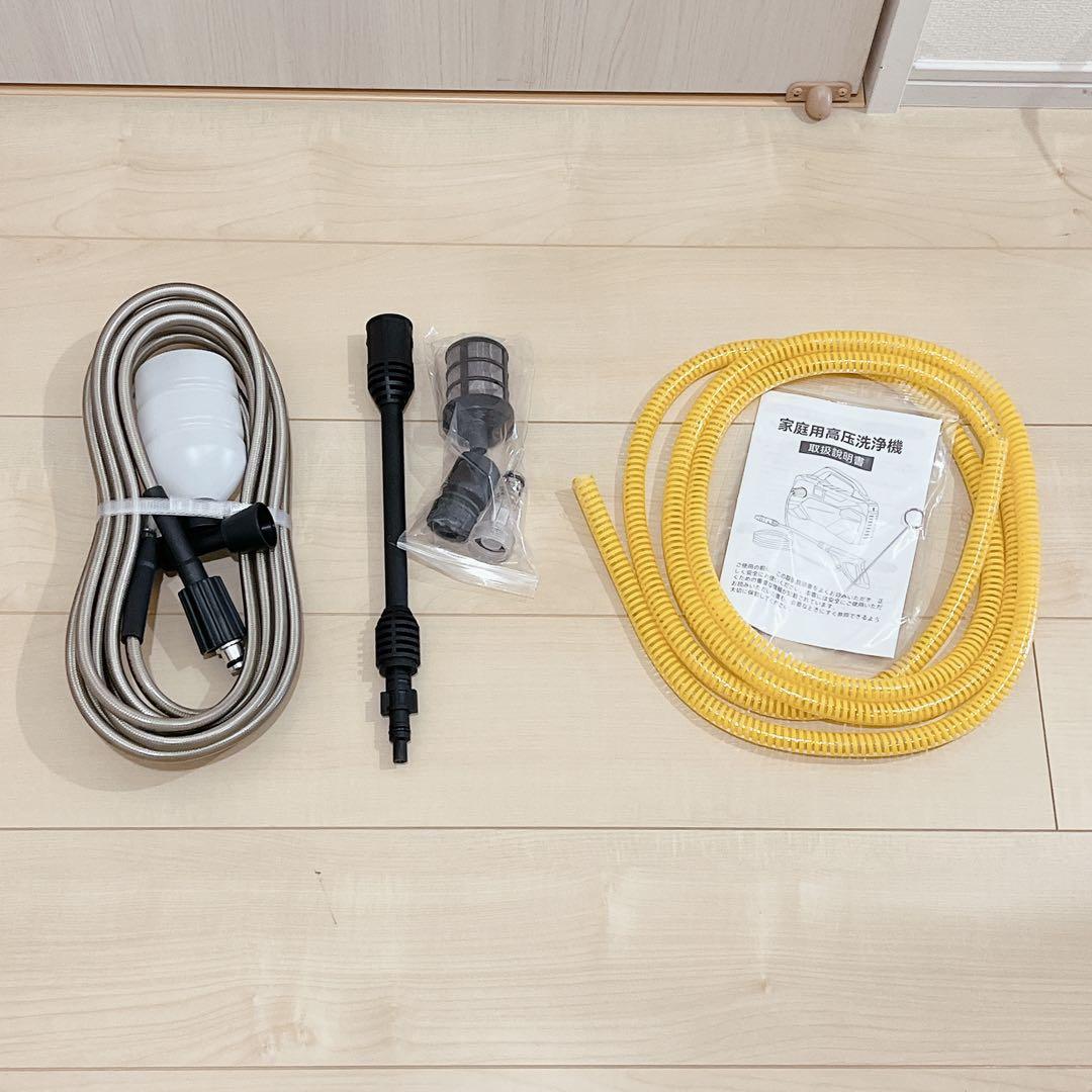 高圧洗浄機 小型 コンパクト パワフル A4用紙サイズ 超軽量2.85kg