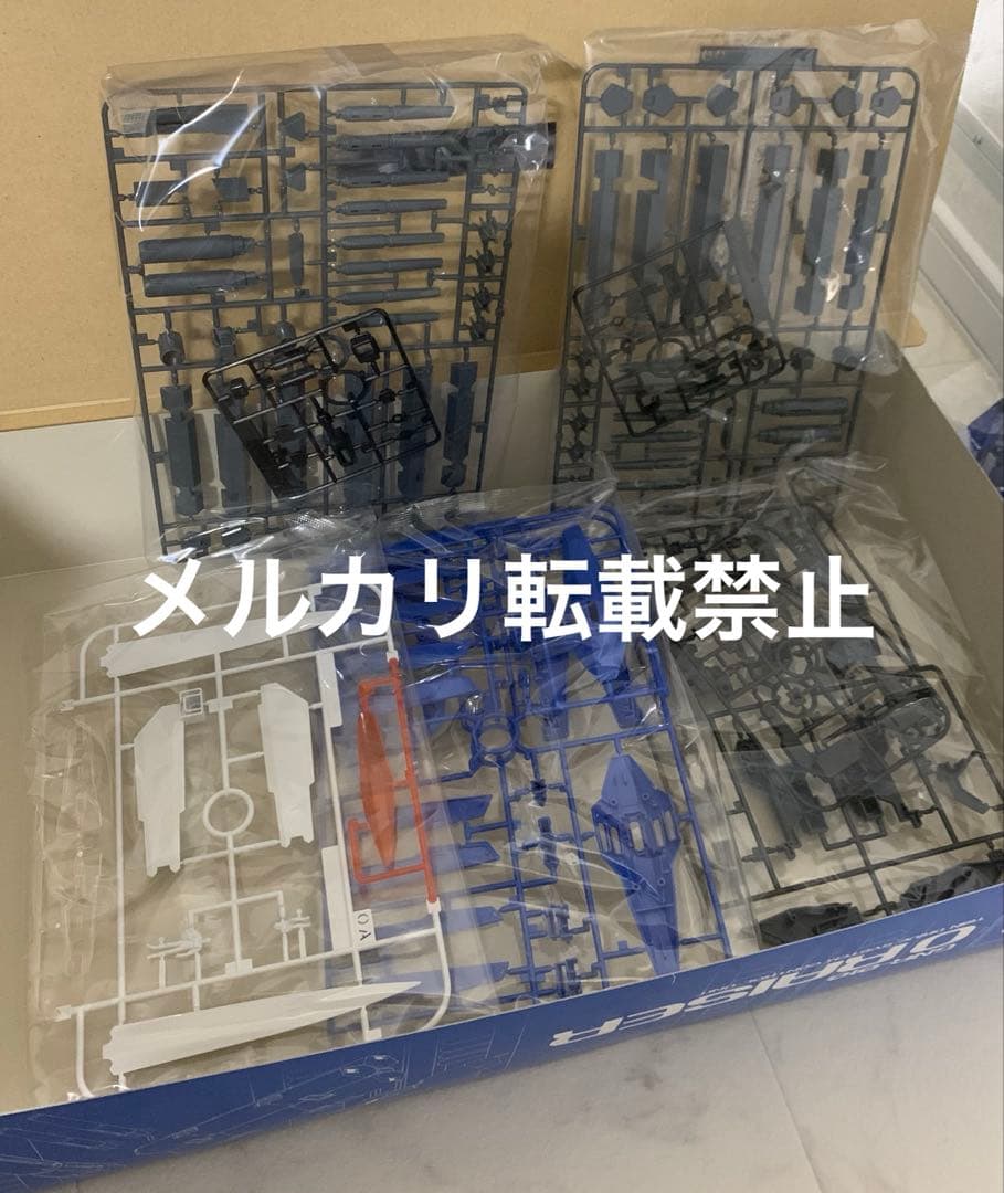 機動戦士ガンダム00 ダブルオーライザー ガンプラ 初回限定版