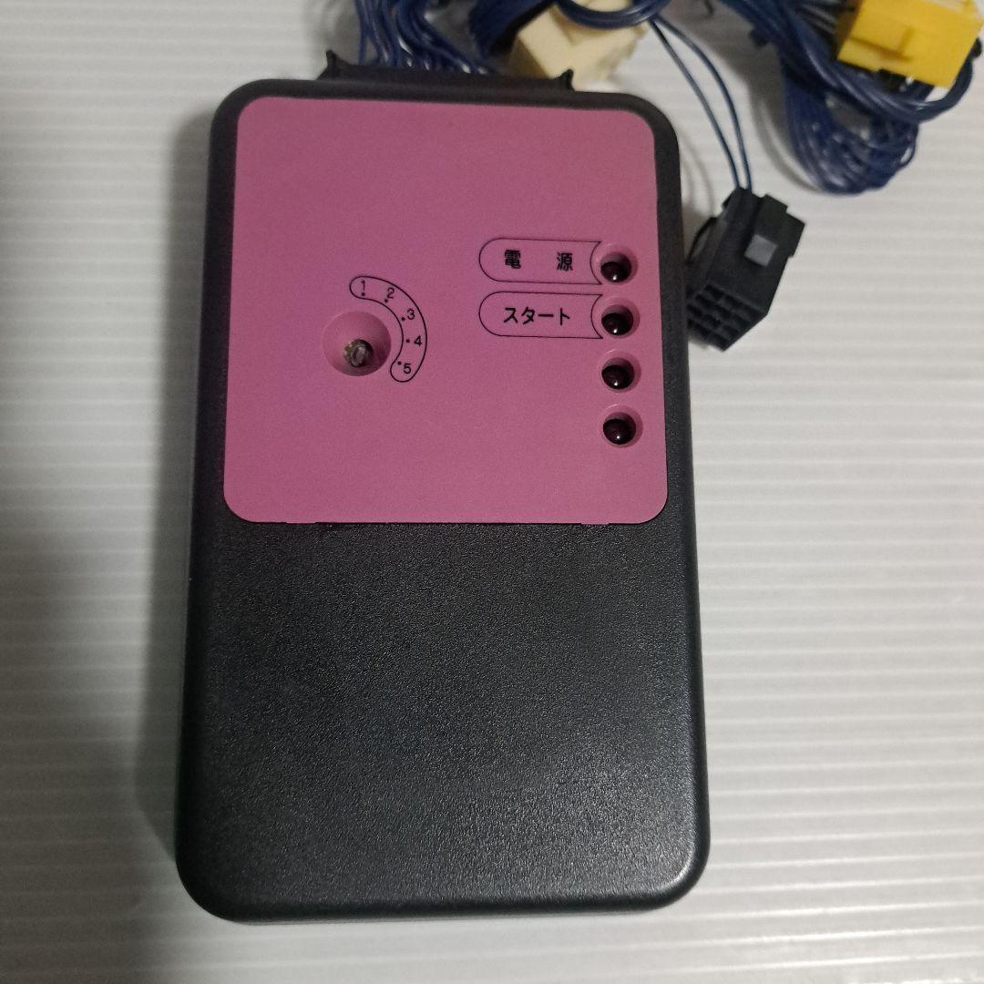 パチスロ4号機ユニバーサル　フリッパー3　モーニング打ち込み機