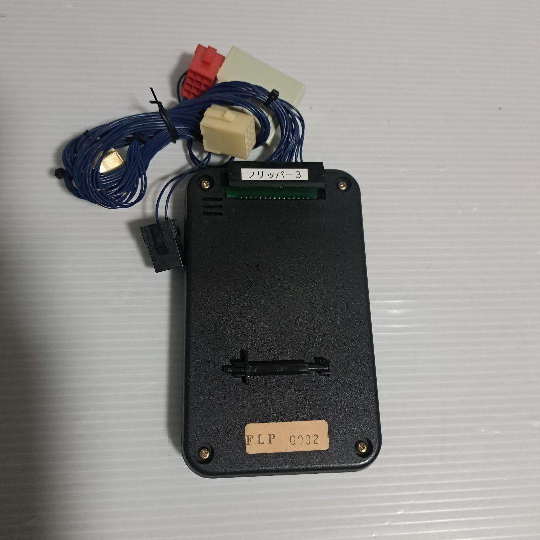 パチスロ4号機ユニバーサル　フリッパー3　モーニング打ち込み機