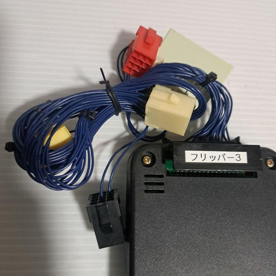 パチスロ4号機ユニバーサル　フリッパー3　モーニング打ち込み機