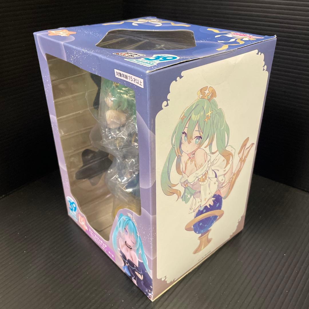 LH賞 初音ミク スケールフィギュアGlitteringStarver.