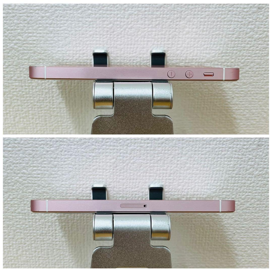 B 84% iPhone SE 初代 32 GB SIMフリー ピンク 本体