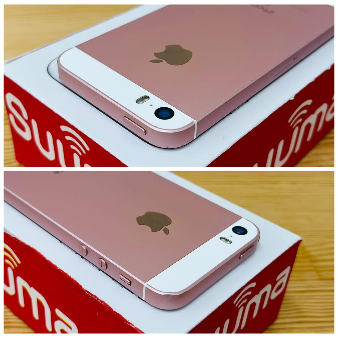 B 84% iPhone SE 初代 32 GB SIMフリー ピンク 本体