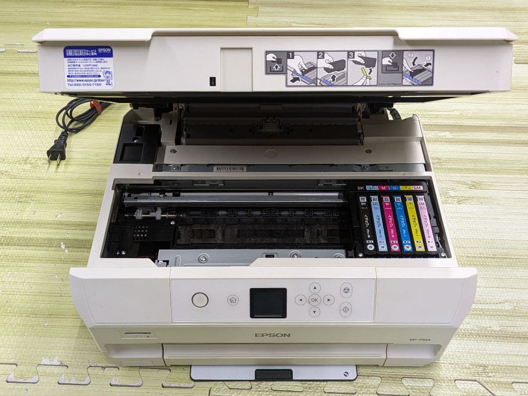 ジャンク エプソン EPSON EP-710A インクジェットプリンター