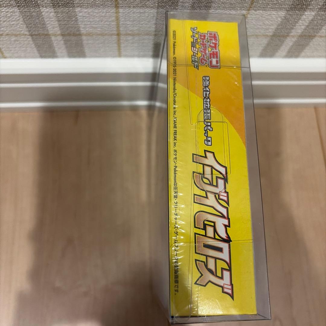 ポケモンカードゲーム イーブイヒーローズ　BOX シュリンク付き