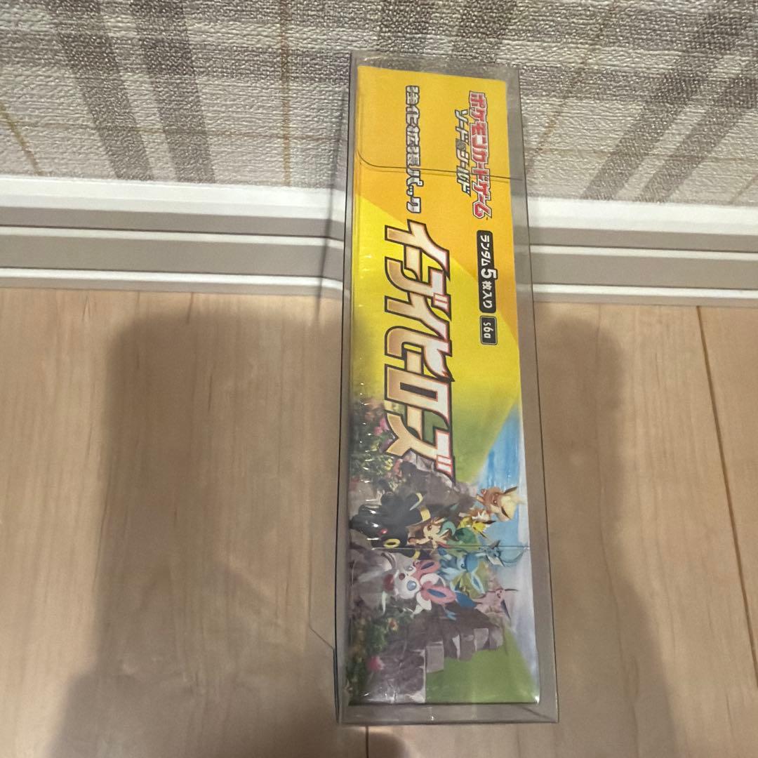 ポケモンカードゲーム イーブイヒーローズ　BOX シュリンク付き