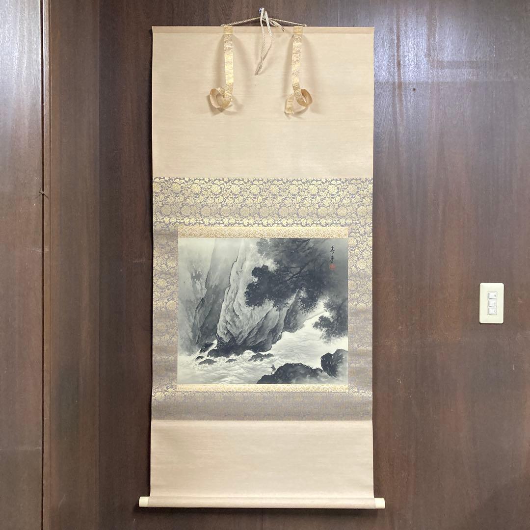 掛け軸 掛軸 山水画 水墨画 日本画 肉筆 絹本 絹絵 古美術 骨董 骨董品 古