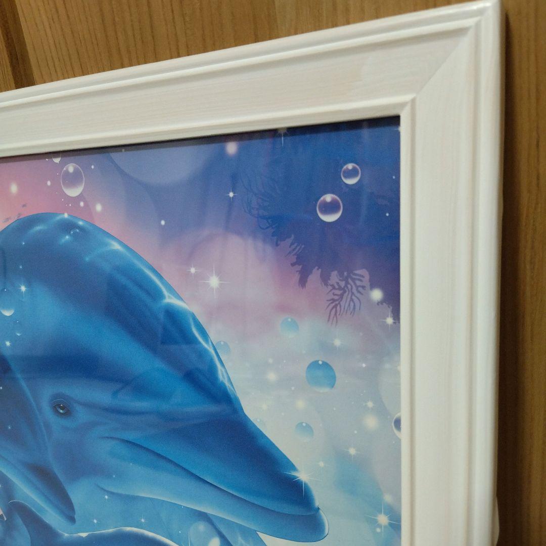 ラッセン、ポスター額入り