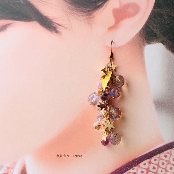 星屑と煌めく宝石雨粒オーロラ魔法使いのじゃらじゃらピアスと紅林檎ピアスイヤリング