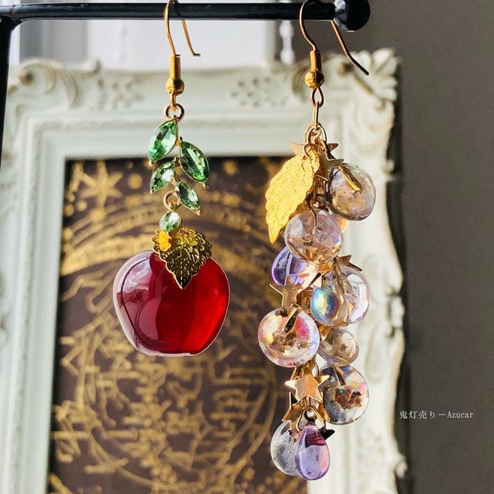 星屑と煌めく宝石雨粒オーロラ魔法使いのじゃらじゃらピアスと紅林檎ピアスイヤリング
